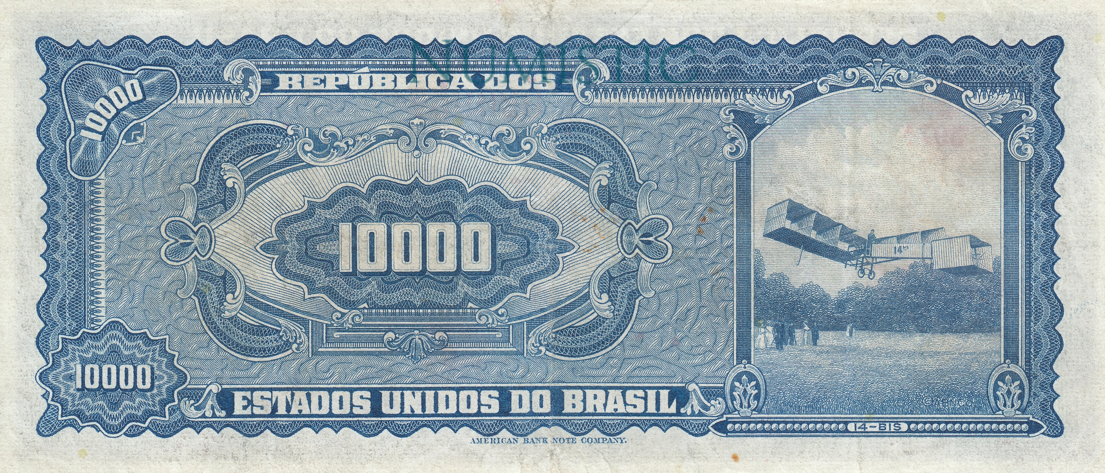 10.000 Cruzeiros — reverse