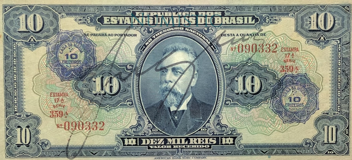 10 Cruzeiros - Carimbo Rosácea — obverse