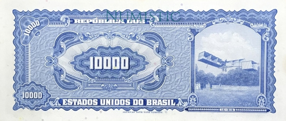 10 Cruzeiros Novos - Sobre 1ª Estampa — reverse