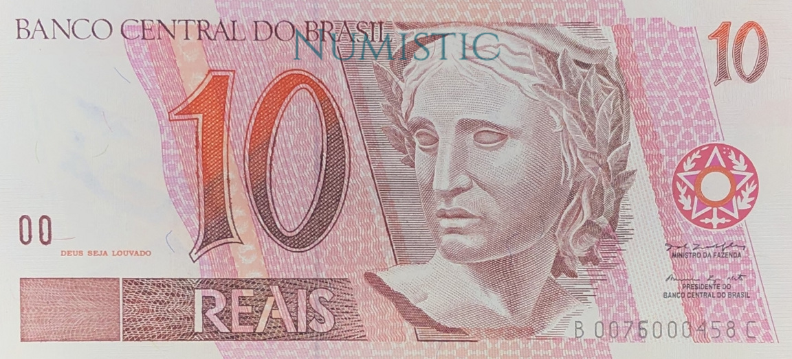 10 Reais — obverse