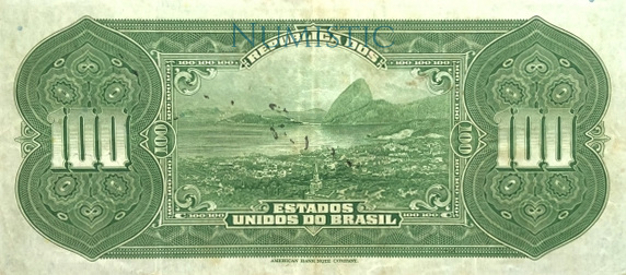 100 Cruzeiros - Carimbo Rosácea — reverse