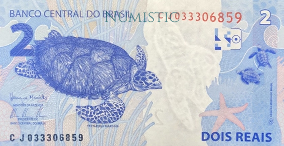 2 Reais — reverse