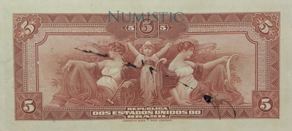 5 Cruzeiros - Carimbo Rosácea — reverse