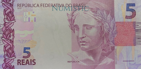 5 Reais — obverse