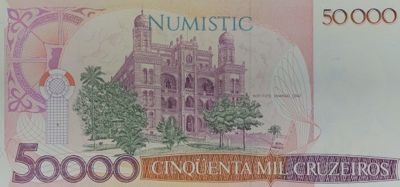 50 Cruzados — reverse