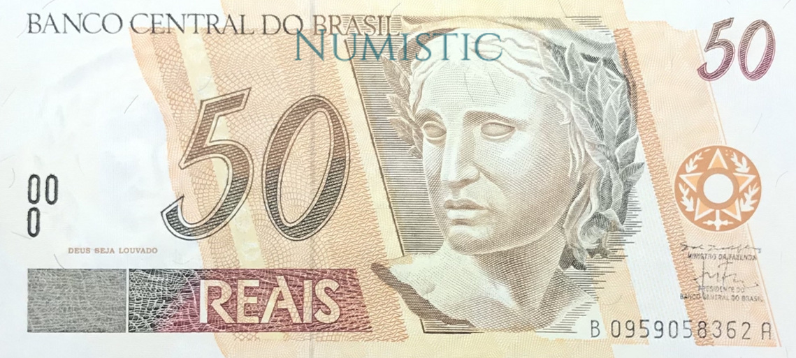 50 Reais — obverse
