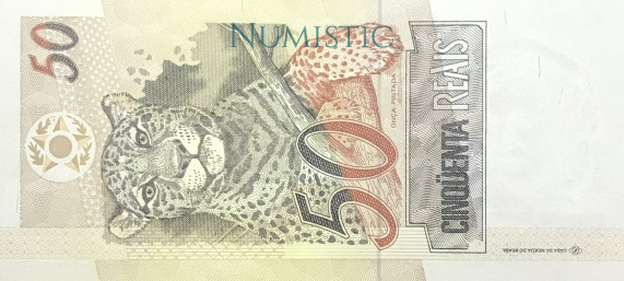 50 Reais — reverse