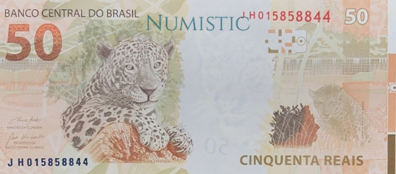 50 Reais — reverse