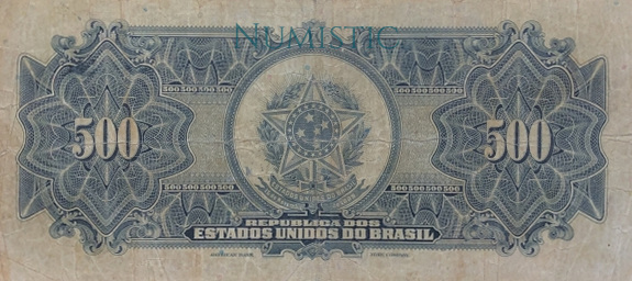 500 Cruzeiros - Carimbo Rosácea — reverse