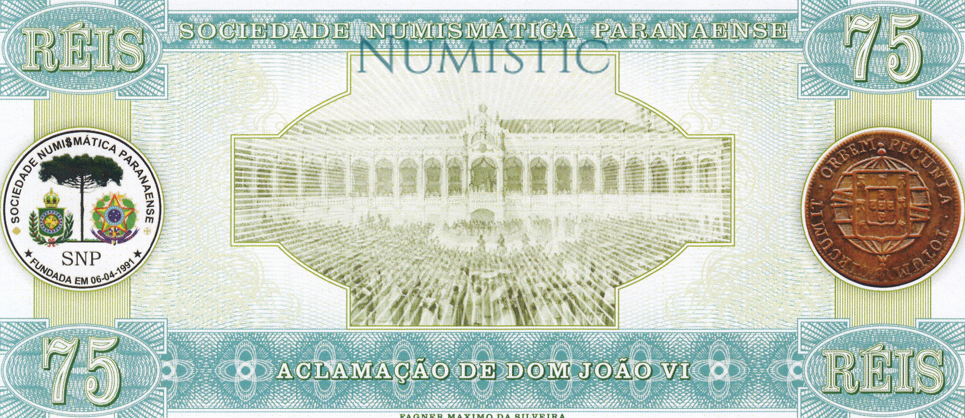 75 Réis SNP — reverse