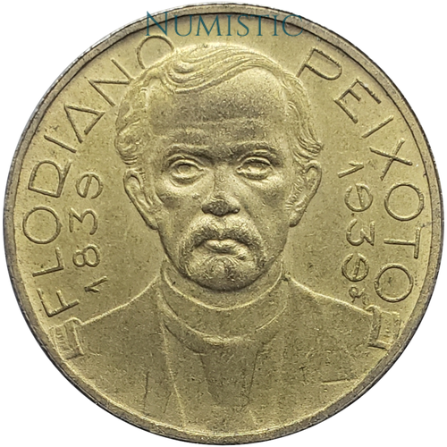 2.000 Réis - Floriano Peixoto — obverse
