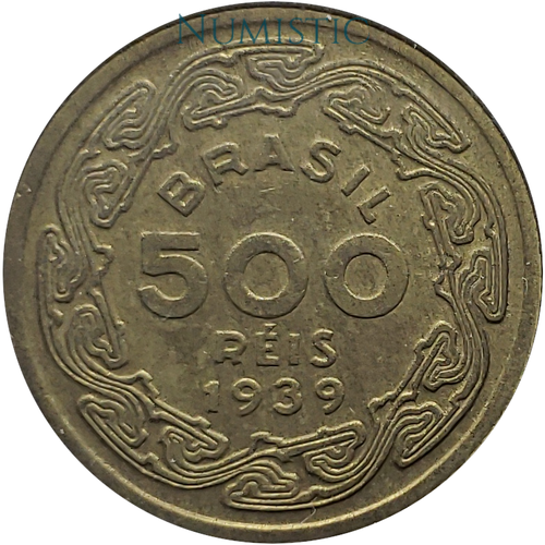 500 Réis - Machado de Assis — reverse