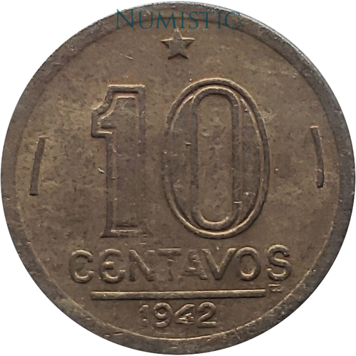 10 Centavos - Getúlio Vargas (Rosa) — reverse