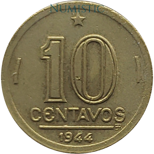 10 Centavos - Getúlio Vargas — reverse