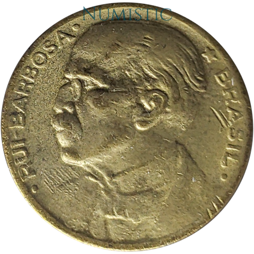 20 Centavos - Rui Barbosa — obverse