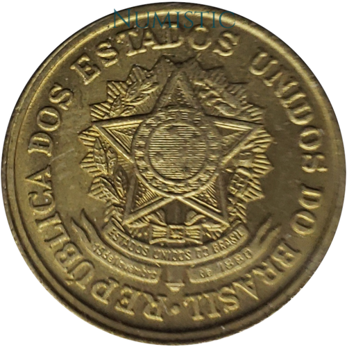 2 Cruzeiros — obverse