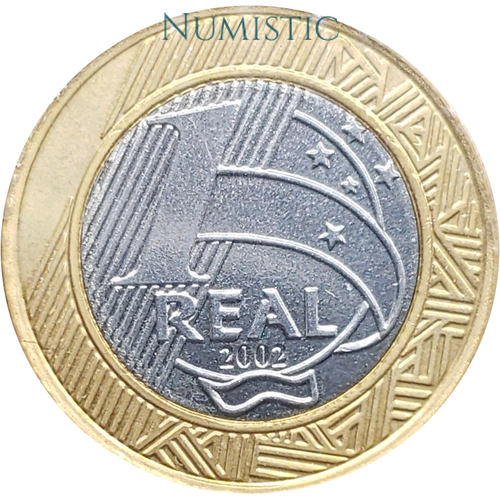 1 Real - Juscelino Kubitschek — reverse