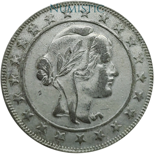 2.000 Réis "Mocinha" — obverse