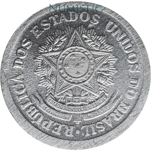 20 Centavos — obverse