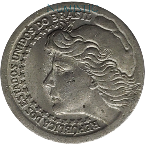 50 Cruzeiros — obverse