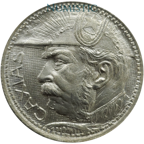 2.000 Réis - Duque de Caxias — obverse