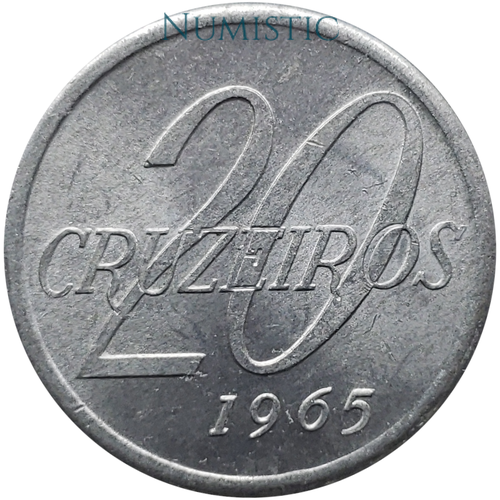 20 Cruzeiros — reverse