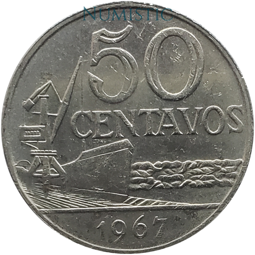 50 Centavos — reverse