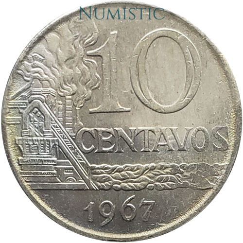 10 Centavos — reverse