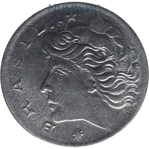 5 Centavos — obverse