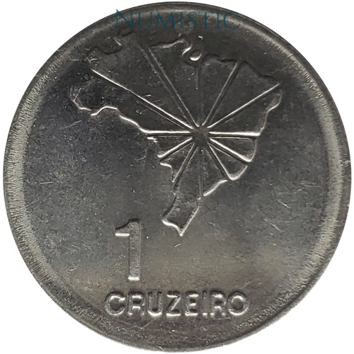 1 Cruzeiro - Sesquicentenário da Independência — reverse