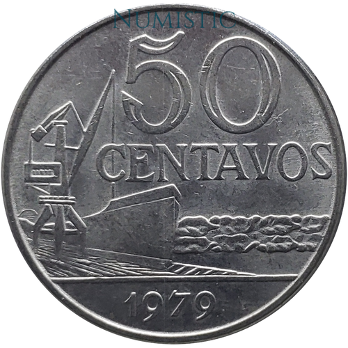 50 Centavos — reverse