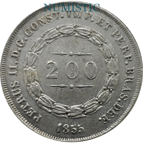 200 Réis - Coroa — obverse