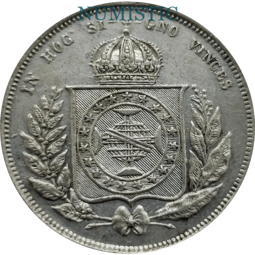 200 Réis - Coroa — reverse