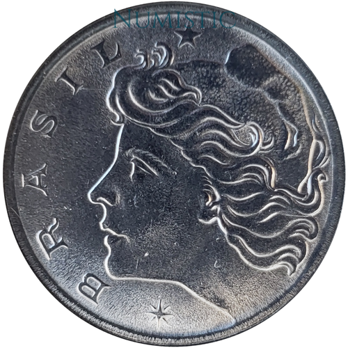 5 Centavos - FAO — obverse