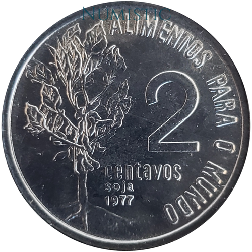 2 Centavos - FAO — reverse