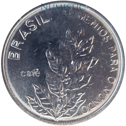 5 Cruzeiros - FAO — obverse