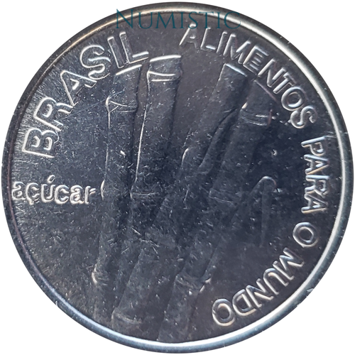 1 Cruzeiro - FAO — obverse