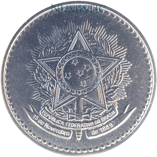500 Cruzeiros — obverse