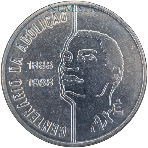 100 Cruzados - Homem — obverse