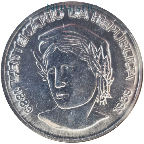 1 Cruzado Novo — obverse