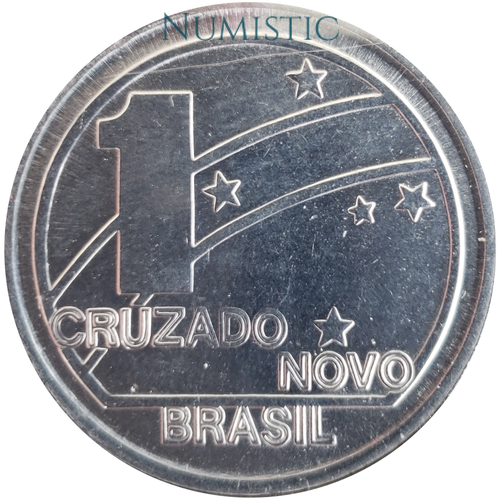 1 Cruzado Novo — reverse