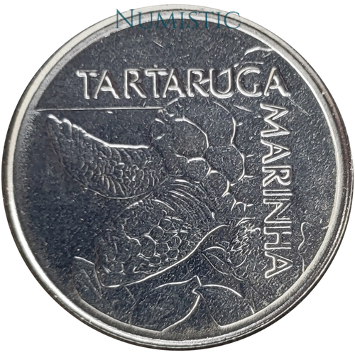 500 Cruzeiros - Tartaruga Marinha — obverse