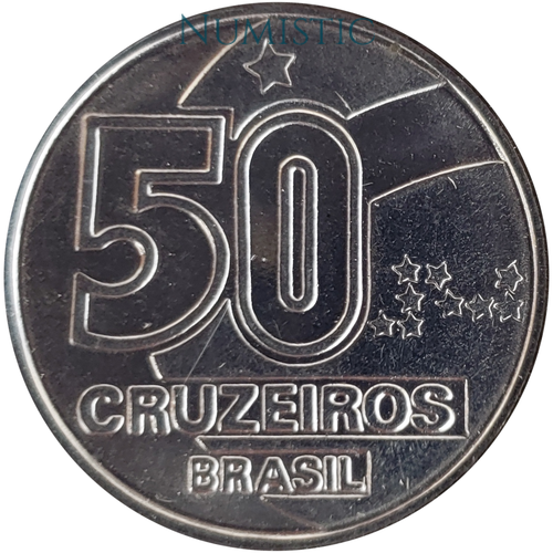 50 Cruzeiros - Baiana — reverse