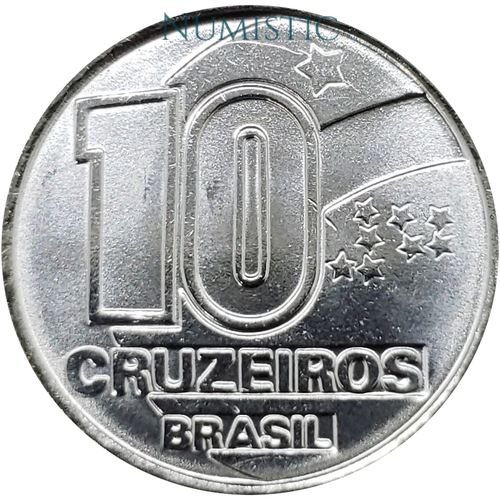10 Cruzeiros - Seringueiro — reverse