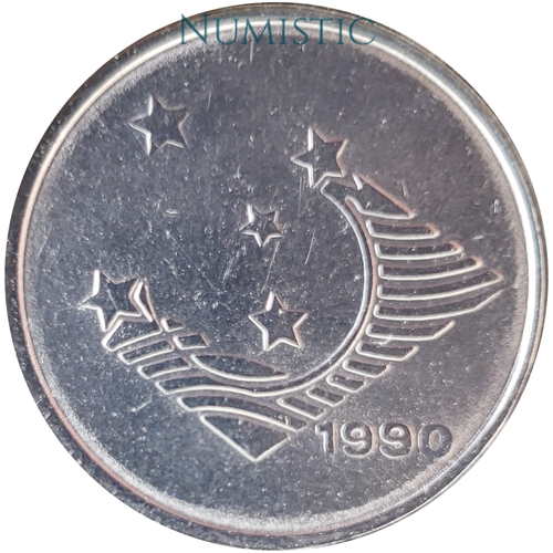 1 Cruzeiro - Bandeira — obverse