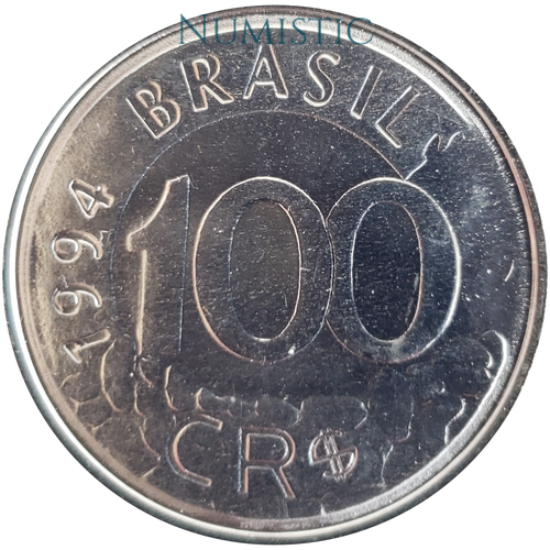 100 Cruzeiros Reais - Lobo Guará — reverse