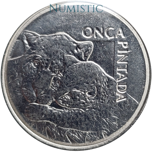 50 Cruzeiros Reais - Onça Pintada — obverse