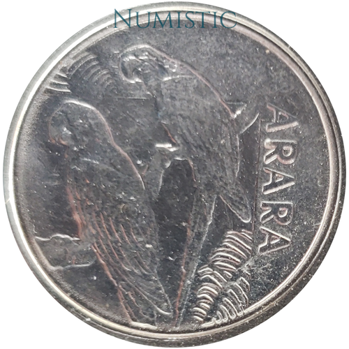 5 Cruzeiros Reais - Arara — obverse