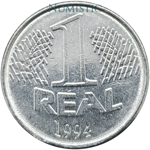 1 Real — reverse