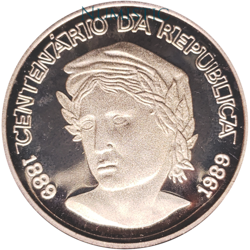200 Cruzados Novos - Centenário da República do Brasil — obverse